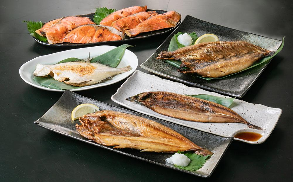 『3カ月定期便』紅鮭と北海道産干物の詰合せ・熟成漬魚 8種詰合せ