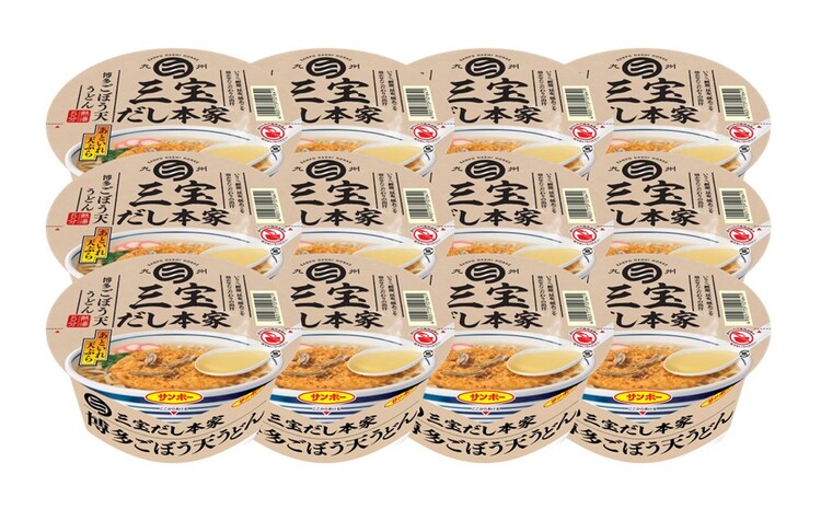 三宝だし本家 博多ごぼう天うどん 12食入り(1ケース)【サンポー サンポー食品 カップ麺 カップラーメン うどん ごぼう天 ごぼ天 麺】 Z4-J001022