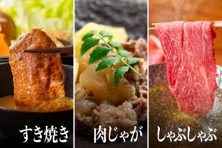 【全6回 定期便】島根県産 しまね和牛切り落とし 550g×6回(計3.3kg)｜送料無料 定期便 3.3kg しまね和牛 切り落とし 和牛 お肉 肉 にく旨味 やわらかい 霜降り 料理 便利 すき焼