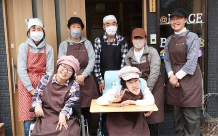 お試し かぼちゃ 食パン 1本 おまかせ パン 1種 5000円 国産 こだわり 国産 素材 冷凍 セット 食パン クロワッサン ベーグル レモン あんぱん オーガニックレーズン 天然酵母 有機全粒粉