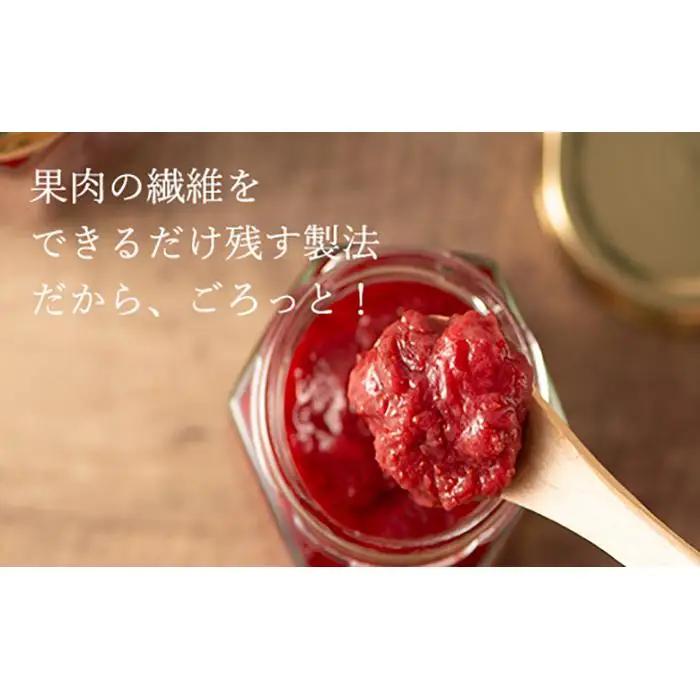 常温で手持ちできるギフト (フリーズドライ＆ジャム 2つ入りセット)