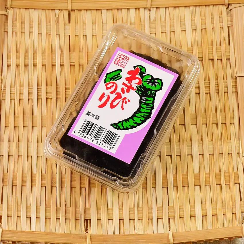伊豆のわさびセットＡ　　　　ワサビ 本わさび わさび丼 刺身 お寿司 肉 そば 焼酎 ご飯 おにぎり 薬味 ギフト プレゼント 取り寄せ 御中元 お歳暮 産地直送 静岡県 松崎町 伊豆