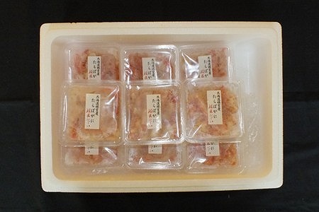 【北海道根室産】ボイルたらばがにむき身100g×9P F-42010
