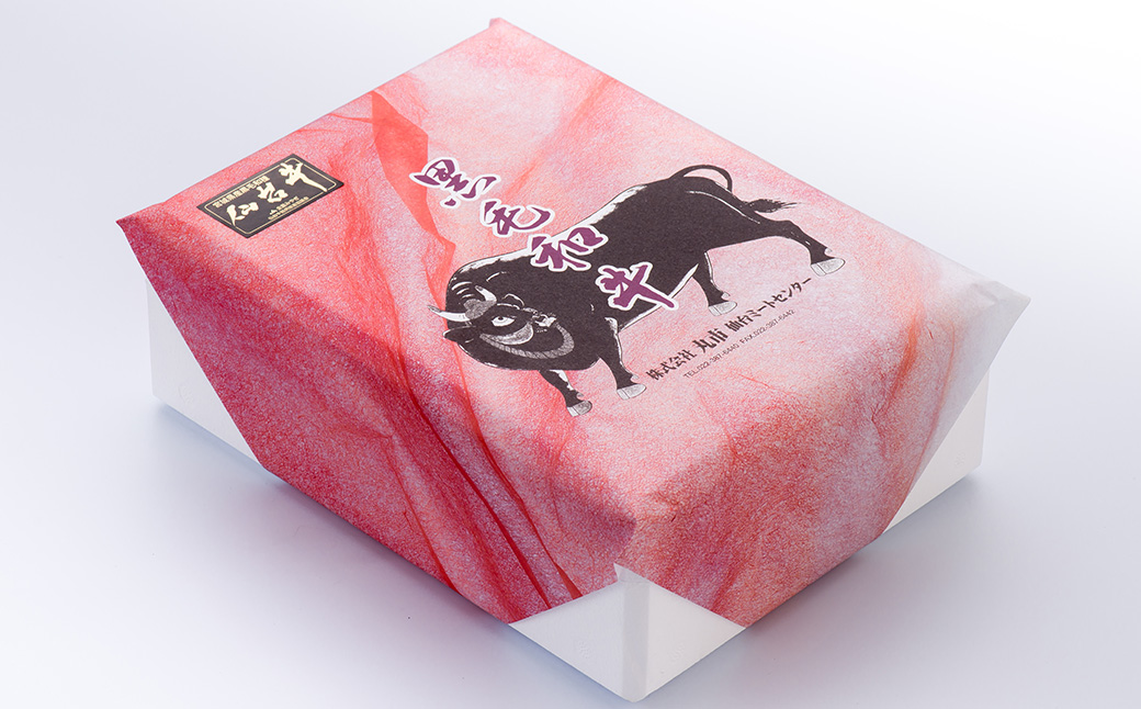 【A5仙台牛】カルビ焼肉用　800g　【04324-0393】