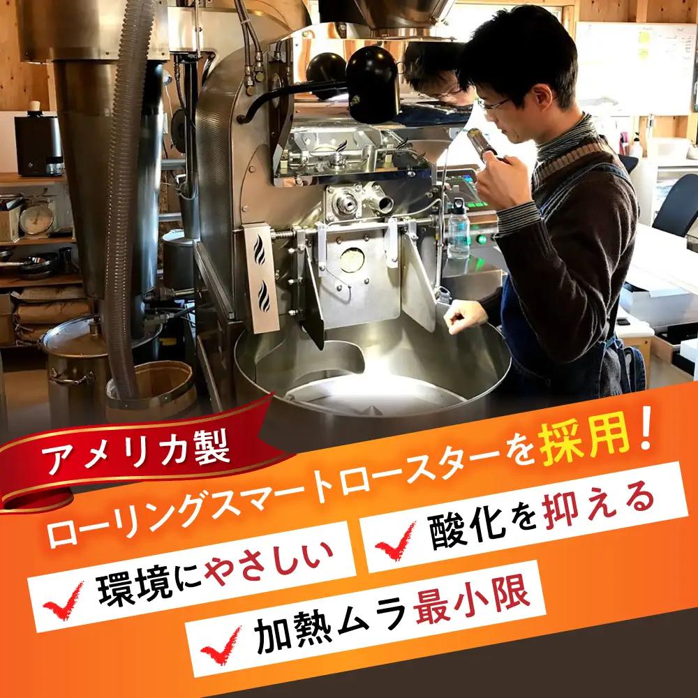 ブルーマウンテンNo.1　コーヒー豆　200g×4個 (豆)  / コーヒー  ドリップ  豆 / Coffee SAKURA[BBAB082]