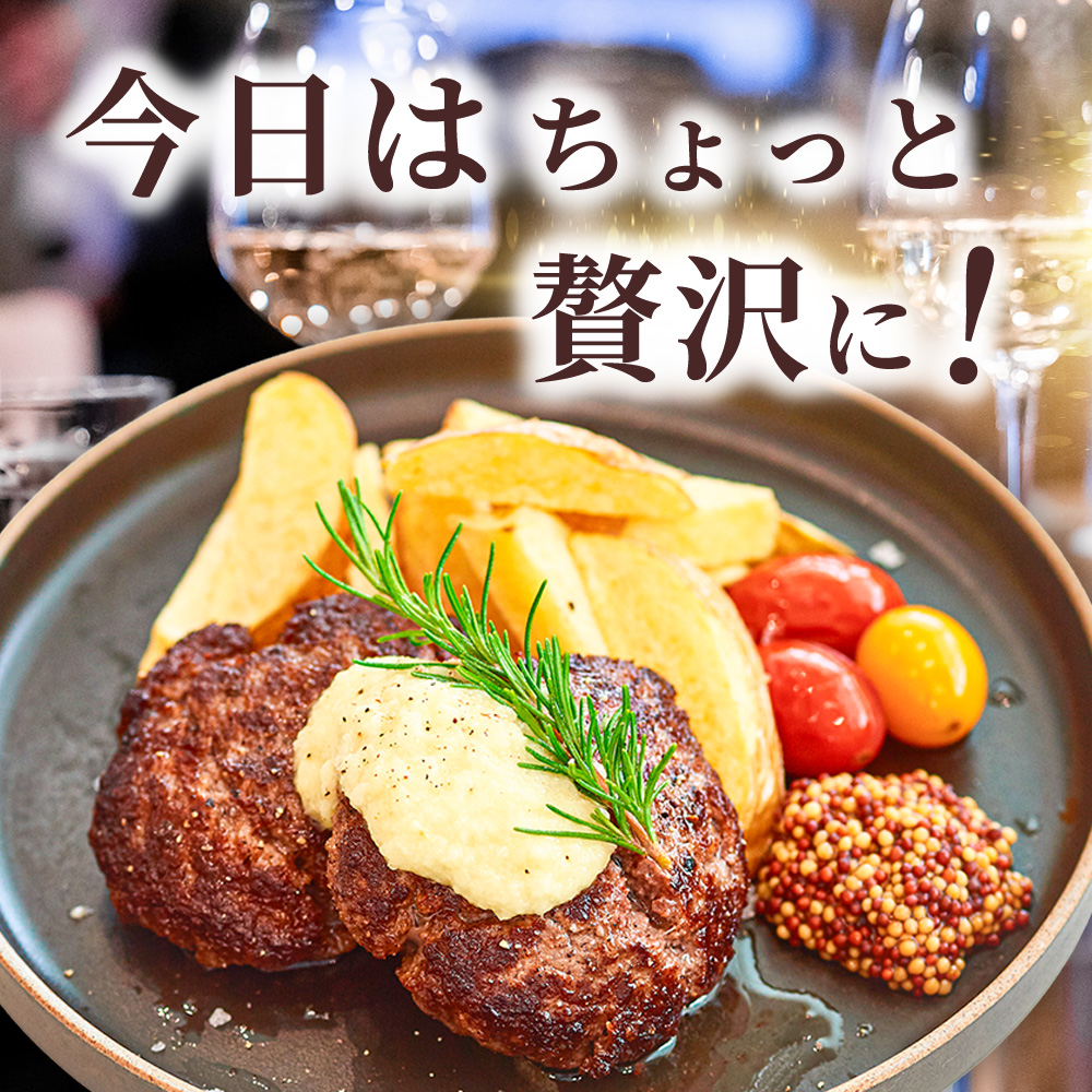 佐賀牛 サーロインステーキ200g×1枚計200g 柔らかハンバーグステーキ130g×4個計520g【佐賀牛 サーロイン ステーキ ハンバーグ 高級部位 赤身肉 霜降り】(H122129)