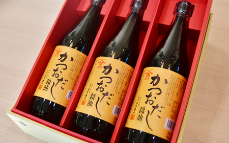 醬油 かつおだししょうゆ 720ml×3本 | 深井醤油