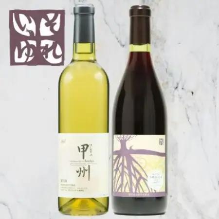 旭洋酒　ソレイユ甲州/ルージュ クサカベンヌ　720ml×2本セット【1718043】