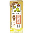 【ふるさと納税】キッコーマンソイフーズ低糖質　 豆乳飲料麦芽コーヒー 200ml×36本【配送不可地域：離島・沖縄県】【1389486】