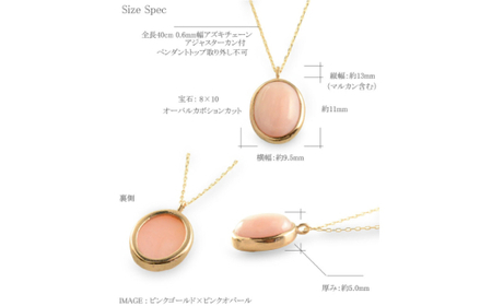 k10 ネックレス カボション 天然石 10k 10金 アンティーク キャンディ ドロップ 一粒 カラーストーン 重ねづけ no.58400 [シエロ 山梨県 中央市 21470999-d] ジュエリ