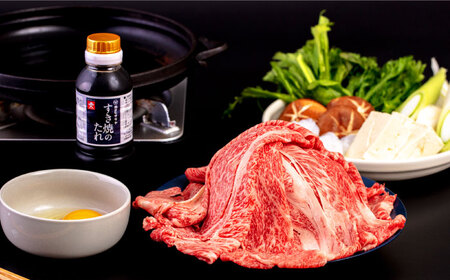 博多和牛 肩ロース うす切り 1kg (500g×2p) すき焼きのタレ付 ＜ヒサダヤフーズ＞那珂川市  黒毛和牛 牛肉 スライス 雌牛[GFY018]