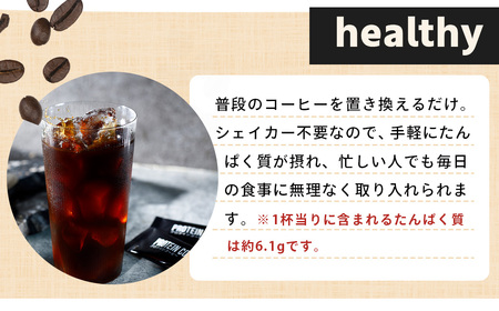メガロスプロテインコーヒー　キン肉マン特別パッケージ 正義超人 ・ 悪魔超人 ver ２か月分 (7.5g×30包×2箱）セット