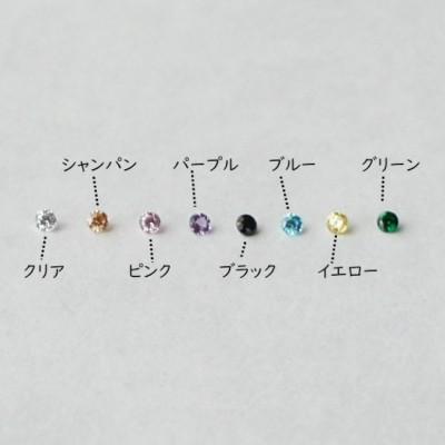 ふるさと納税 藤沢市 SV ミル CZ 平打ちリング P3〜30号 マイナスサイズ対応 ピンキーリング ご希望サイズで制作 |  | 02