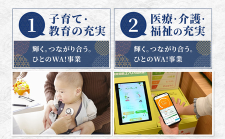 北海道 富良野市 寄附のみの応援受付 70,000円コース（返礼品なし 寄附のみ 70000円）