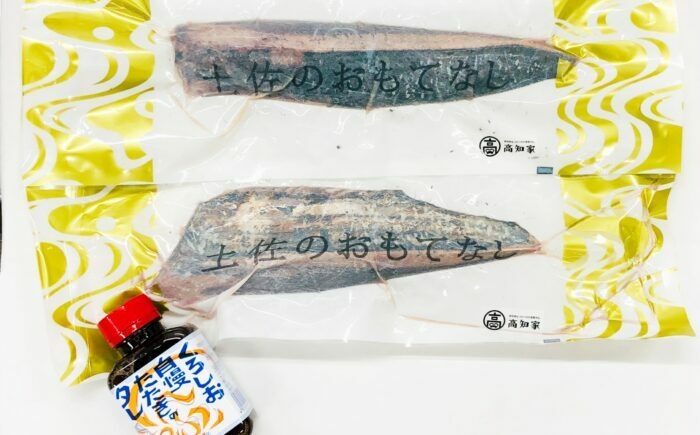 
                  【高知県産】 藁焼きカツオたたき（腹節・背節 各1本）たたきタレセット / 高知 土佐 カツオ かつお 鰹 たたき 鰹のたたき かつおのたたき 魚 海鮮 冷凍　【株式会社サンマリン】 [ATHA004]
                