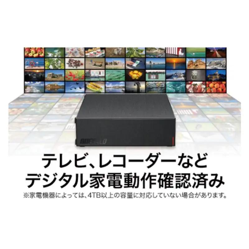 【ふるなびWEEK対象】BUFFALO 外付けハードディスク 2TB HDD 家電 電化製品 テレビ パソコン 録画 録画用 テレビ録画 PC周辺機器 パソコン周辺機器 バッファロー 愛知 愛知県 日