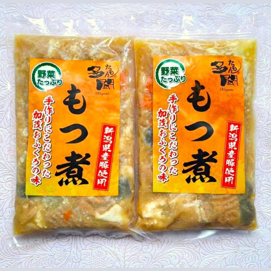 ＜多聞＞もつ煮500g×2（プレーン500g×2）