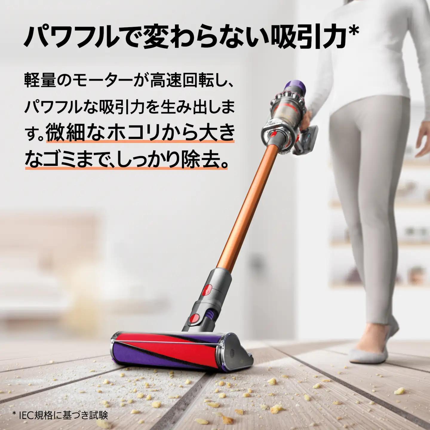ダイソン 【メーカー公式リファービッシュ品】 ダイソン 掃除機 (V10 Fluffy (SV12 FF LF (B)_400410-02) 家電 電化製品 DS 