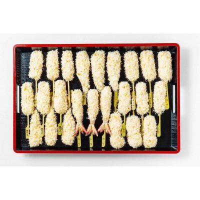 ふるさと納税 堺市 富惣 串揚げ 8種 24本 セット 塩&ソース付き |  | 01