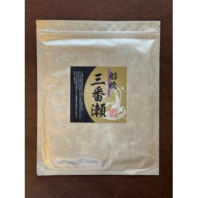 ふるさと納税 船橋市 飯塚焼海苔　船橋三番瀬(板のり10枚5袋)