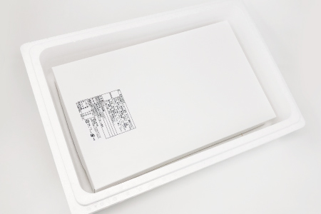 切れ辛子明太子2kg B-16040