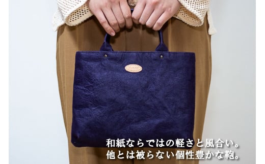 和紙と播州織のハンドバッグS（白色）[1155]