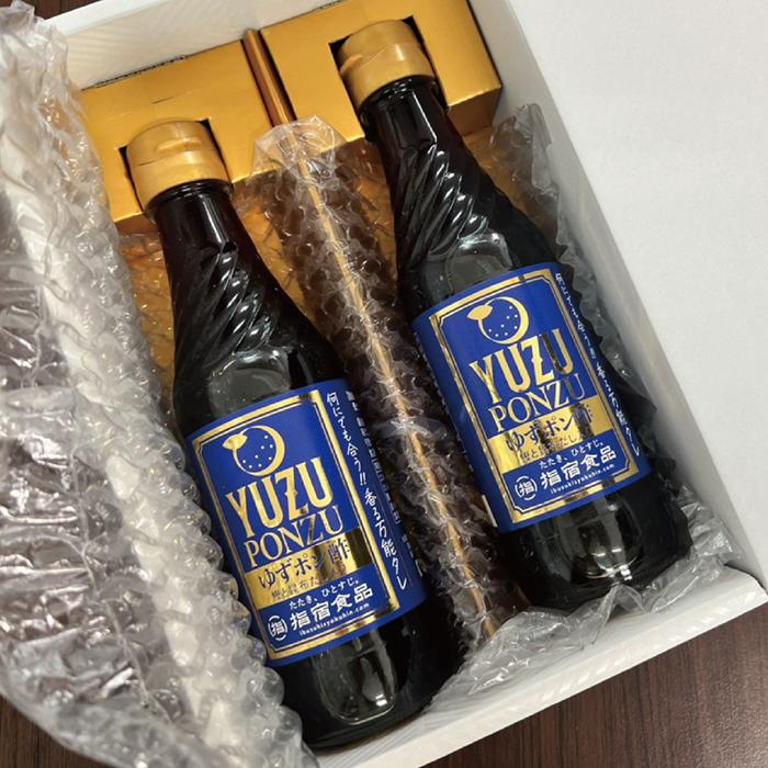 ゆずポン酢 250ml×2本(指宿食品/005-1638) ポン酢 ぽんず ゆず 柚子 万能 タレ たれ だし 出汁 国産 カツオ カツオタタキ たたき 刺身 調味料 ドレッシング サラダ カルパッチ