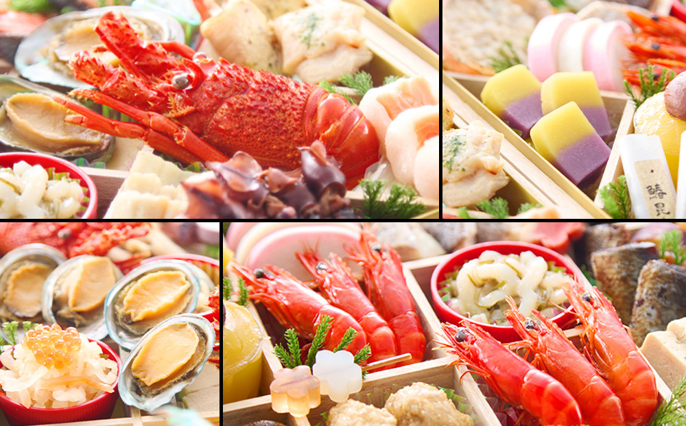 【京都祇園 華舞】冷蔵おせち 特大2段重「双の舞」(約5人前)｜本格料亭おせち 豪華 華やか 人気［ 京都 祇園 京懐石 料亭 おせち 豪華 華やか 大人気 おすすめ 2027 正月 お節 おせち料理