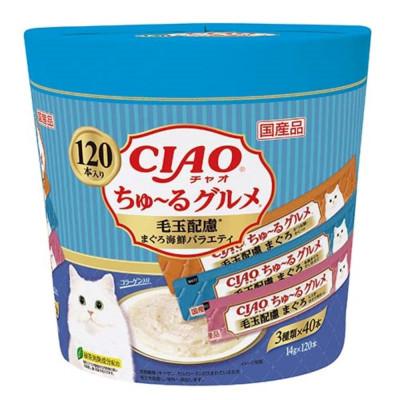 ふるさと納税 静岡市 いなば　猫・CIAOちゅ〜るグルメ　毛玉配慮　まぐろ海鮮バラエティ　(14g×120本)×4箱