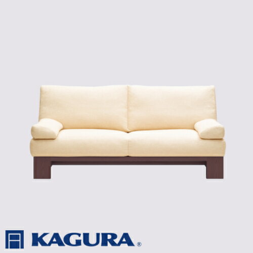 【ふるさと納税】家具蔵 KAGURA 3Pアームレスソファ モデルノ ウォールナット材 家具 ソファー 3人掛け sofa リビングソファー 無垢材 職人 手作業 天然木 高級無添加 安全 ジャパニーズモダン 高級家具 熟練 無着色 おしゃれ 天然木無垢材 【（株）アイダ】 【ho1164】
