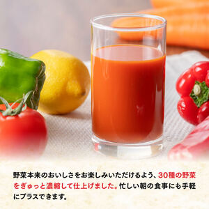 伊藤園 1日分の野菜（缶）190ｇ×20本×2ケース 野菜ｼﾞｭｰｽ 備蓄 長期保存