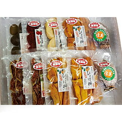 【ふるさと納税】島根県産「ドライフルーツ特盛り」ドライフルーツ グラッセ フルーツ 果物 柿 梨 トマト いちじく 桃 干柿 セット 詰め合わせ おやつ 【032_0637】