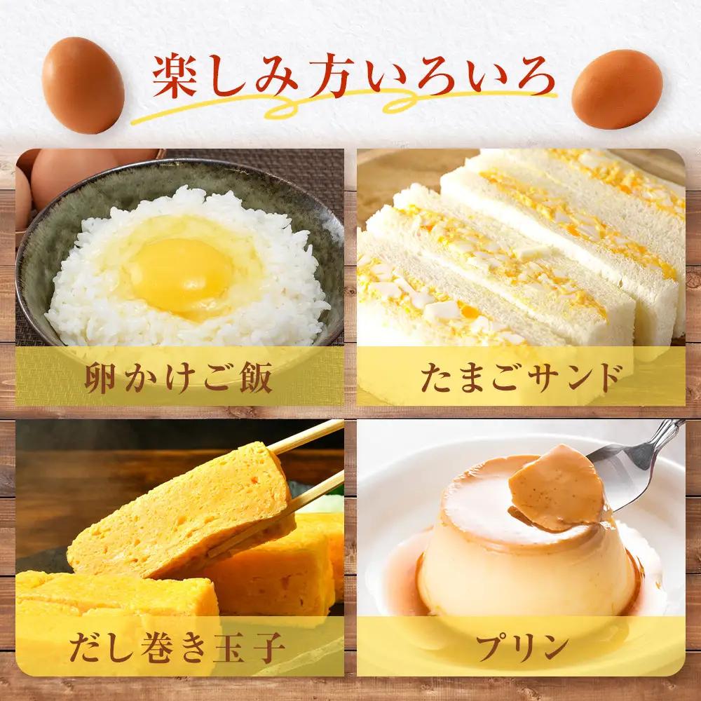 【定期便3か月】国産飼料にこだわった鶏が産む安全安心の 『レモン色たまご』20玉（15玉＋割れ保証5玉） ［Hn4］