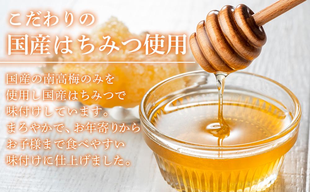 極上 紀州南高梅 はちみつ 梅干し 3L サイズ以上 合計 5kg ( 1kg × 5パック )  塩分約8％ 化粧箱入り