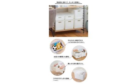 ホームコーディ　やわらか収納ボックスハーフ　深型　グレー　2個入 イオンリテール 家具