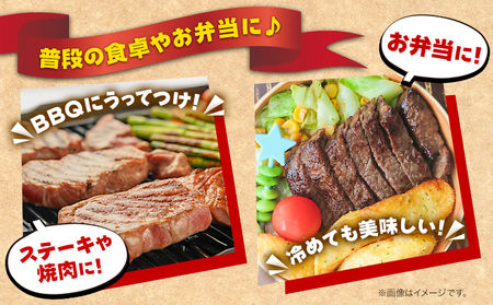  牛肉 ステーキ 切り落とし 美星牛 約460g入り 美星ミート《30日以内に発送予定(土日祝除く)》｜ 岡山県 浅口市 肉 和牛 国産 牛肉 ステーキ 美星和牛肉