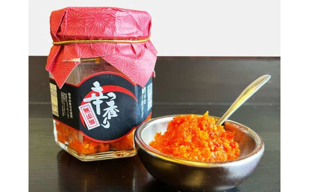 
            ゆずこしょう（60g×3個セット） 計180g 柚子胡椒 柚子こしょう ゆず胡椒 柚子唐辛子 ゆず唐辛子 調味料 香辛料 唐辛子 料理 セット 熊本県 熊本市 冷凍
          