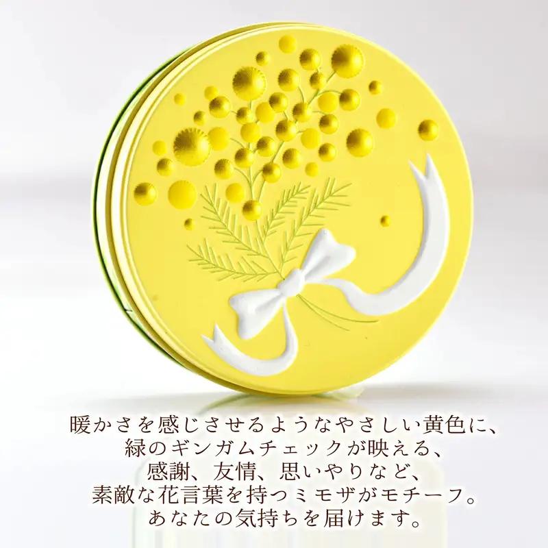 クッキー缶 無添加 スイーツ クッキー 缶 ラングドシャ ミモザ缶 詰め合わせ 銀河工場 焼き菓子 国産 バター お菓子 手土産 おしゃれ 可愛い ご褒美 贈り物 奈良県 大和郡山市