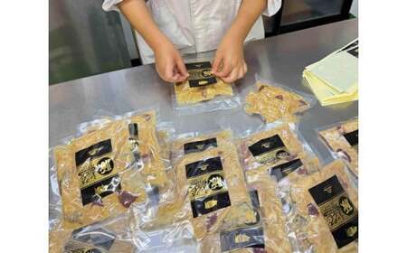 豚ミックスホルモン｜ホルモン ホルモン 味付けホルモン