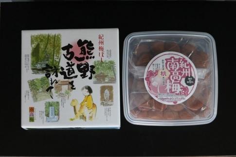  【贈答用】紀州南高梅 桃風味梅干 400g 化粧箱入 【US19】