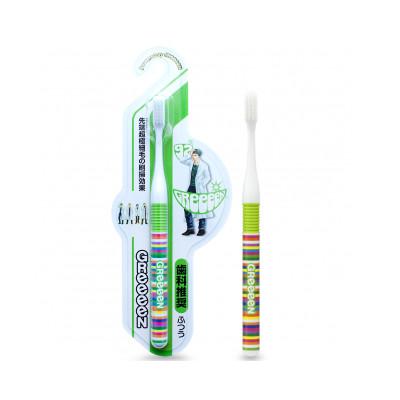 ふるさと納税 泉佐野市 GReeeeN 3列超極細毛歯ブラシSIRO 92 ふつう 6本セット 010B559
