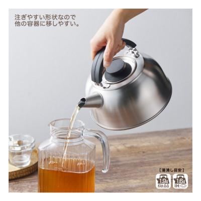 ふるさと納税 燕市 FLAT コンパクトなケトル 2.8L |  | 02