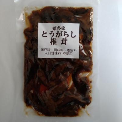 ふるさと納税 上毛町 上毛町産　とうがらしきのこの佃煮3種(椎茸・平茸・きくらげ)×2セット |  | 01