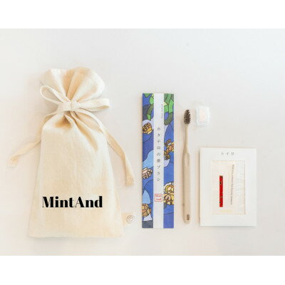 【ふるさと納税】ホタテ印の歯ブラシ&トイロ AKANE(紅色)セット (オリジナル巾着 包装入)【1718258】