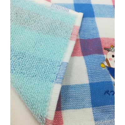 ふるさと納税 別海町 べつかいりょウシくん　刺繍ハンカチ |  | 02