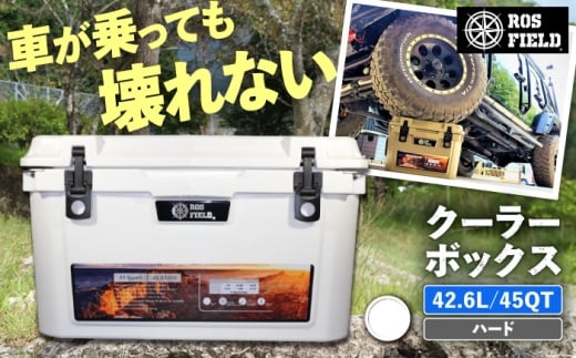 ROS FIELD クーラーボックス ホワイト ハード 42.6L/45QT / キャンプ 災害 アウトドア / 恵那市 / ROYAL STAGE [AUEB023]