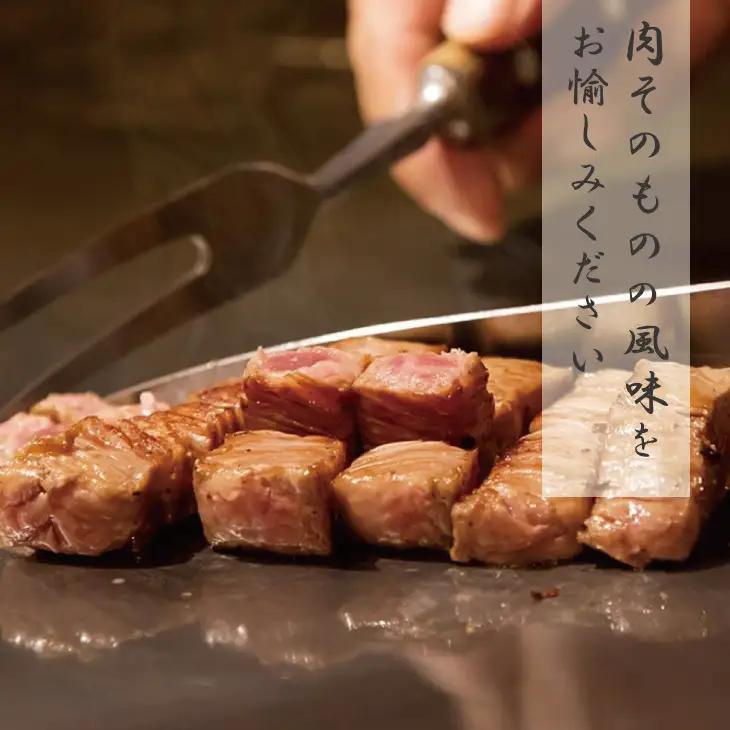 特選黒毛和牛 熊野牛 ロースステーキ 約1kg （約200g×5枚）【mtf402A】