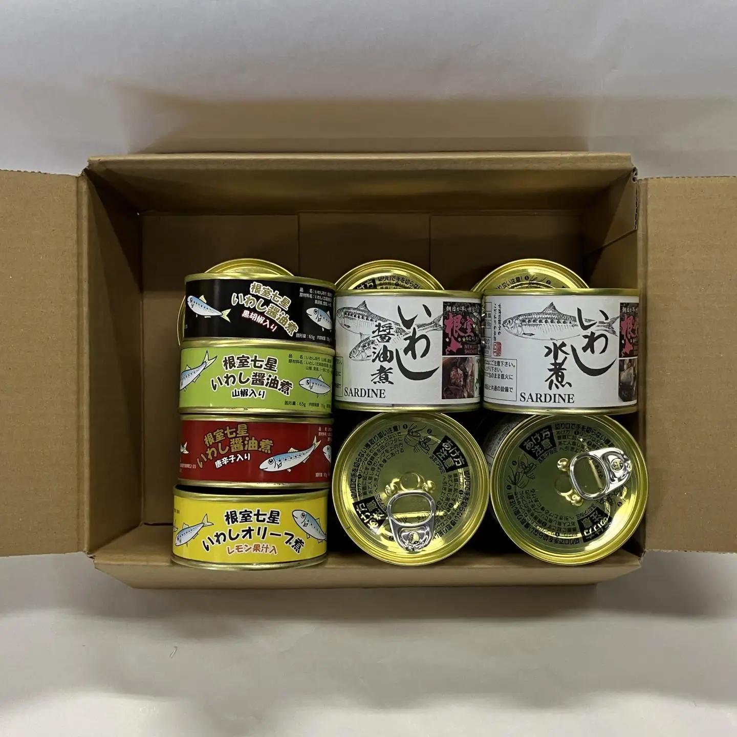 【北海道根室産】いわし缶6種食べ比べセット×各3缶(計18缶) C-78032