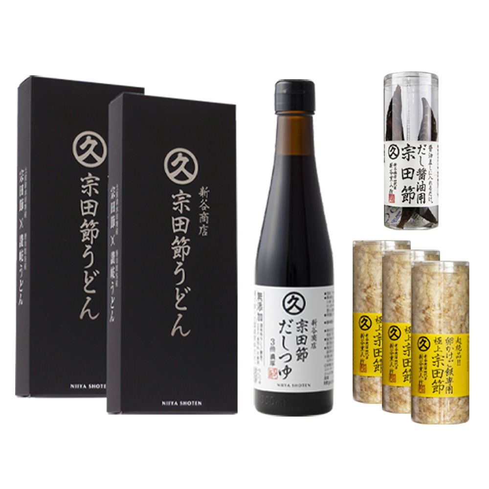 宗田節うどんを楽しむギフトセット（宗田節うどん 200g×4、卵かけご飯専用宗田節 10g×3、だし醤油用宗田節 20g、宗田節だしつゆ（3倍濃厚）300ml）讃岐うどん 鰹節【R01047】