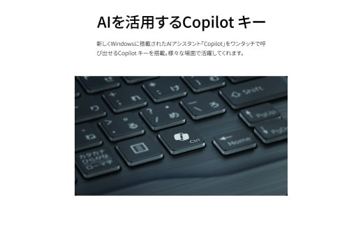 ノートパソコン 富士通  LIFEBOOK WA3/J3  Windows11 Intel Core i7-1360P  メモリ16GB 約512GB SSD Office有り